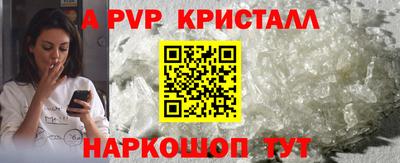 амфетамин Нягань